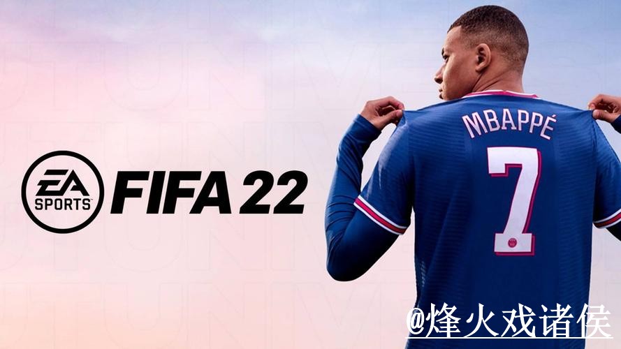 2026世界杯盘口分析使用指南,盘口对比和入口查看参考 2026世界杯盘口分析使用指南,盘口对比和入口查看参考
